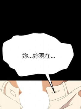 15分鐘 1-37話[完結]_016_143