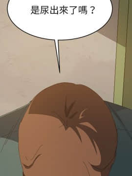 15分鐘 1-37話[完結]_016_146