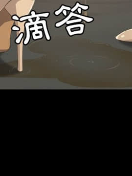 15分鐘 1-37話[完結]_017_003