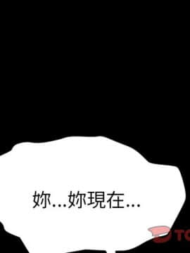 15分鐘 1-37話[完結]_017_004