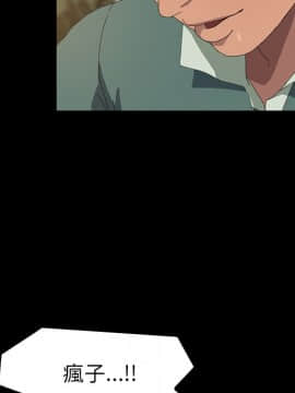 15分鐘 1-37話[完結]_017_019