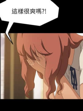 15分鐘 1-37話[完結]_017_020