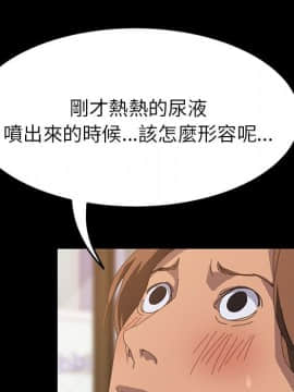 15分鐘 1-37話[完結]_017_023