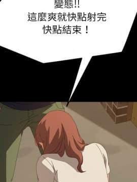 15分鐘 1-37話[完結]_017_027