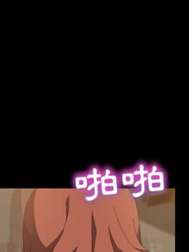 15分鐘 1-37話[完結]_017_031