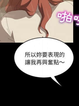 15分鐘 1-37話[完結]_017_032