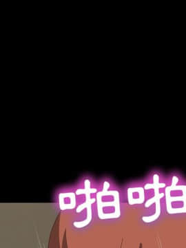 15分鐘 1-37話[完結]_017_033