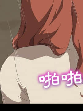 15分鐘 1-37話[完結]_017_034