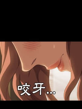 15分鐘 1-37話[完結]_017_036