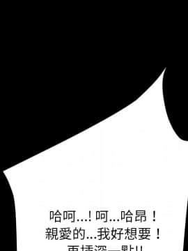 15分鐘 1-37話[完結]_017_038