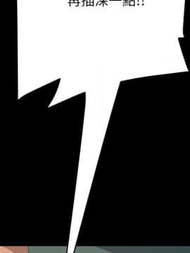 15分鐘 1-37話[完結]_017_039