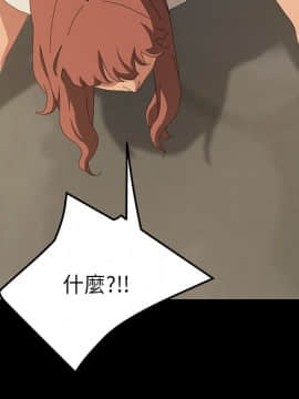 15分鐘 1-37話[完結]_017_064