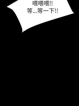 15分鐘 1-37話[完結]_017_067