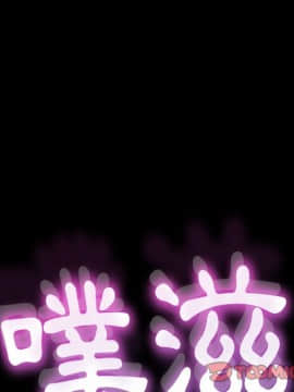 15分鐘 1-37話[完結]_017_068