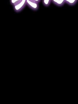 15分鐘 1-37話[完結]_017_069