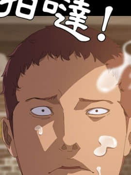 15分鐘 1-37話[完結]_017_076