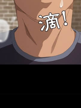 15分鐘 1-37話[完結]_017_077