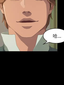 15分鐘 1-37話[完結]_017_081