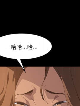 15分鐘 1-37話[完結]_017_082