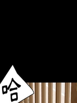 15分鐘 1-37話[完結]_017_084