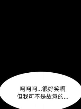 15分鐘 1-37話[完結]_017_087