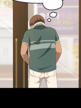 15分鐘 1-37話[完結]_017_097