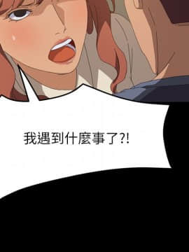 15分鐘 1-37話[完結]_017_107