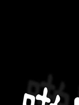 15分鐘 1-37話[完結]_017_117