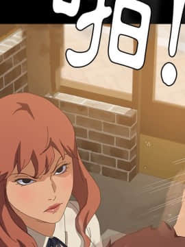 15分鐘 1-37話[完結]_017_118