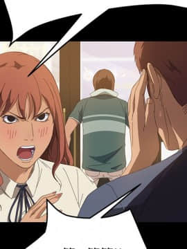 15分鐘 1-37話[完結]_017_121