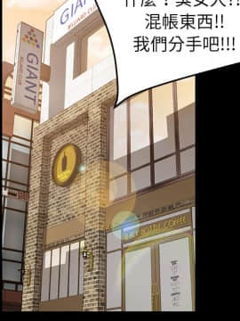 15分鐘 1-37話[完結]_017_126