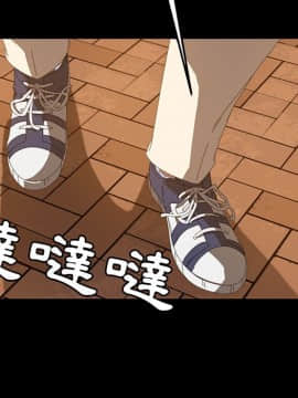 15分鐘 1-37話[完結]_017_130