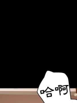 15分鐘 1-37話[完結]_017_131