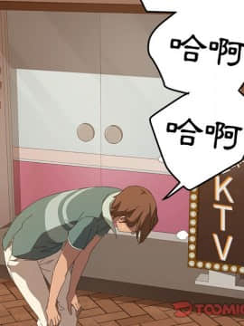 15分鐘 1-37話[完結]_017_132