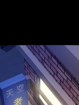 15分鐘 1-37話[完結]_017_139