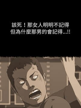 15分鐘 1-37話[完結]_017_143