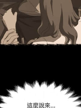 15分鐘 1-37話[完結]_017_144