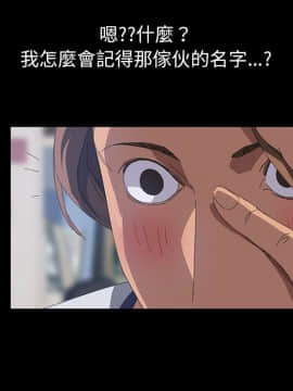 15分鐘 1-37話[完結]_017_151