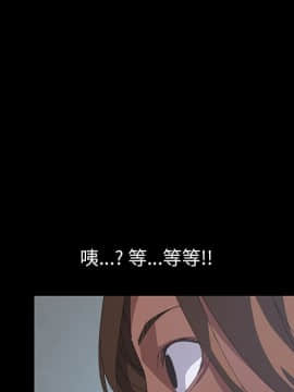 15分鐘 1-37話[完結]_017_155