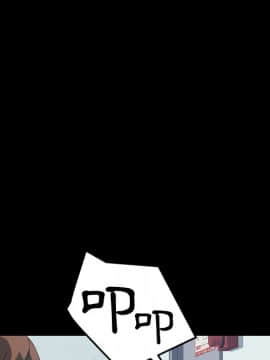 15分鐘 1-37話[完結]_017_162