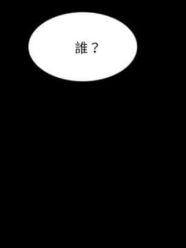 15分鐘 1-37話[完結]_017_166