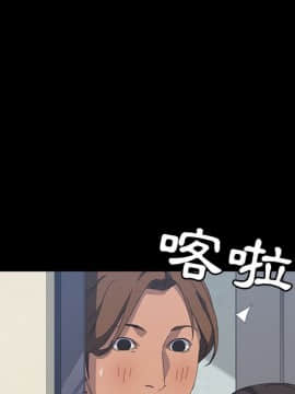 15分鐘 1-37話[完結]_017_167