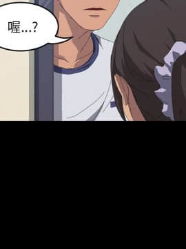 15分鐘 1-37話[完結]_017_168