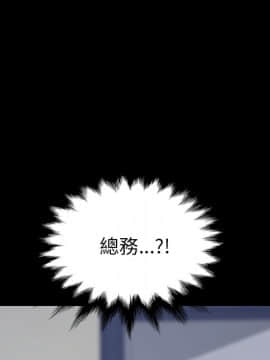 15分鐘 1-37話[完結]_017_169