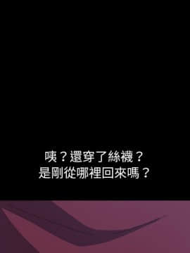 15分鐘 1-37話[完結]_017_176