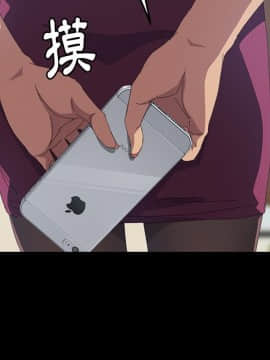 15分鐘 1-37話[完結]_017_181