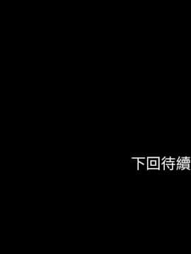 15分鐘 1-37話[完結]_017_190