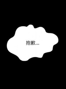 15分鐘 1-37話[完結]_018_011