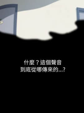 15分鐘 1-37話[完結]_018_014