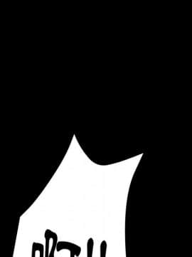 15分鐘 1-37話[完結]_018_020